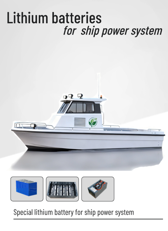 Ship power system