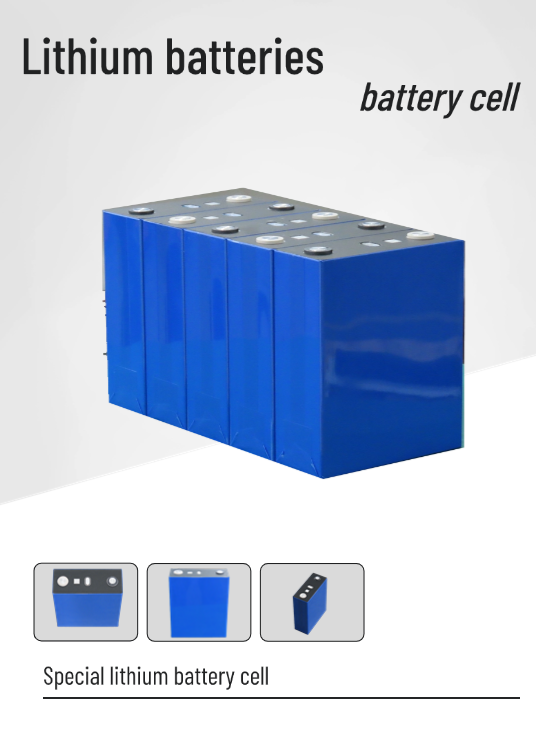 Battery cell